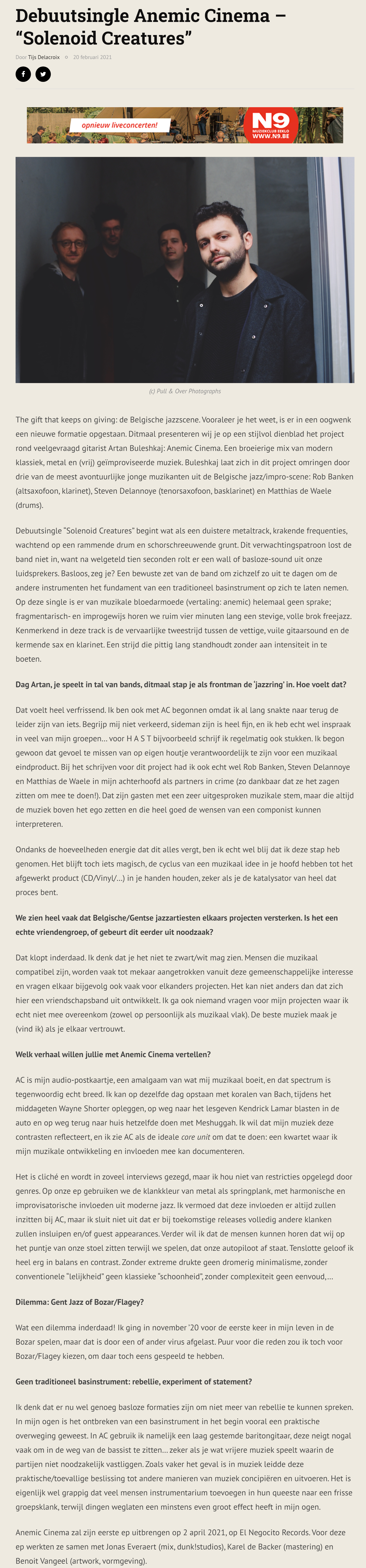 Interview Anemic Cinema